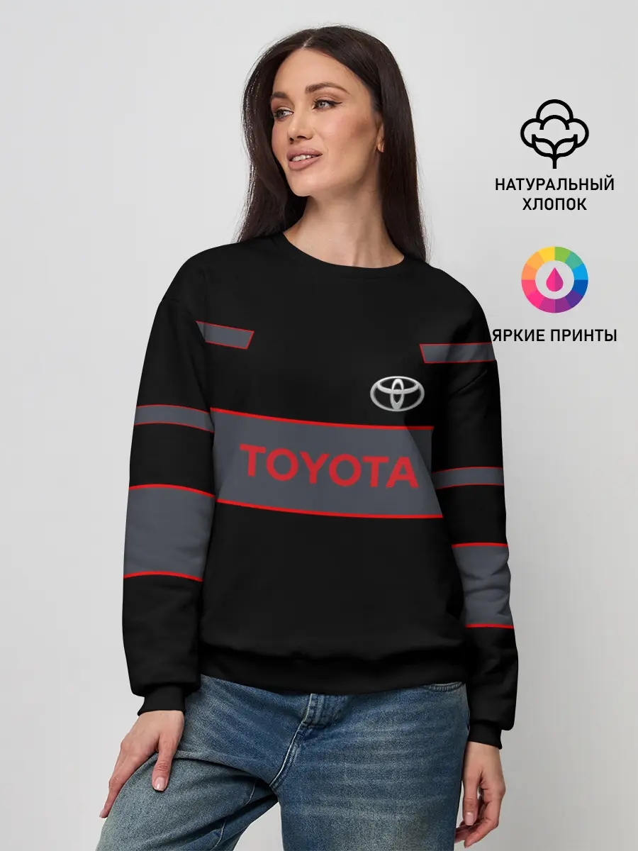 Женский свитшот / Toyota