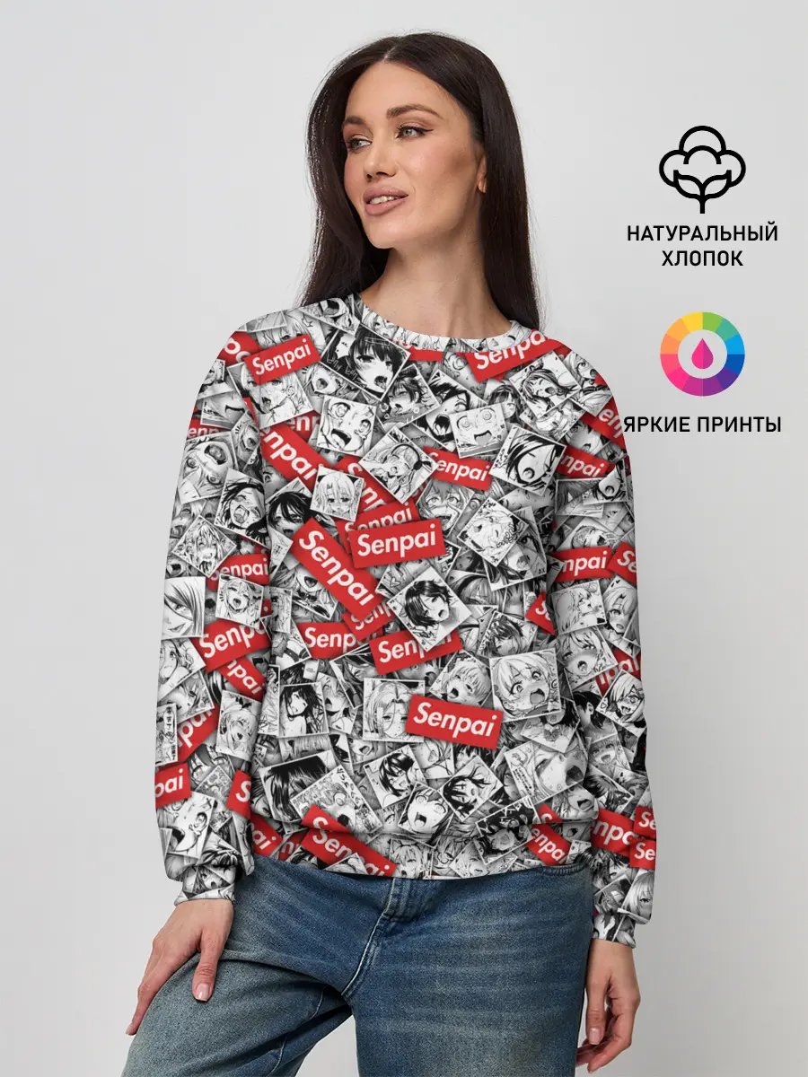 Женский свитшот / Senpai ahegao