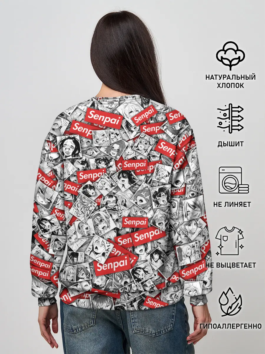 Женский свитшот / Senpai ahegao