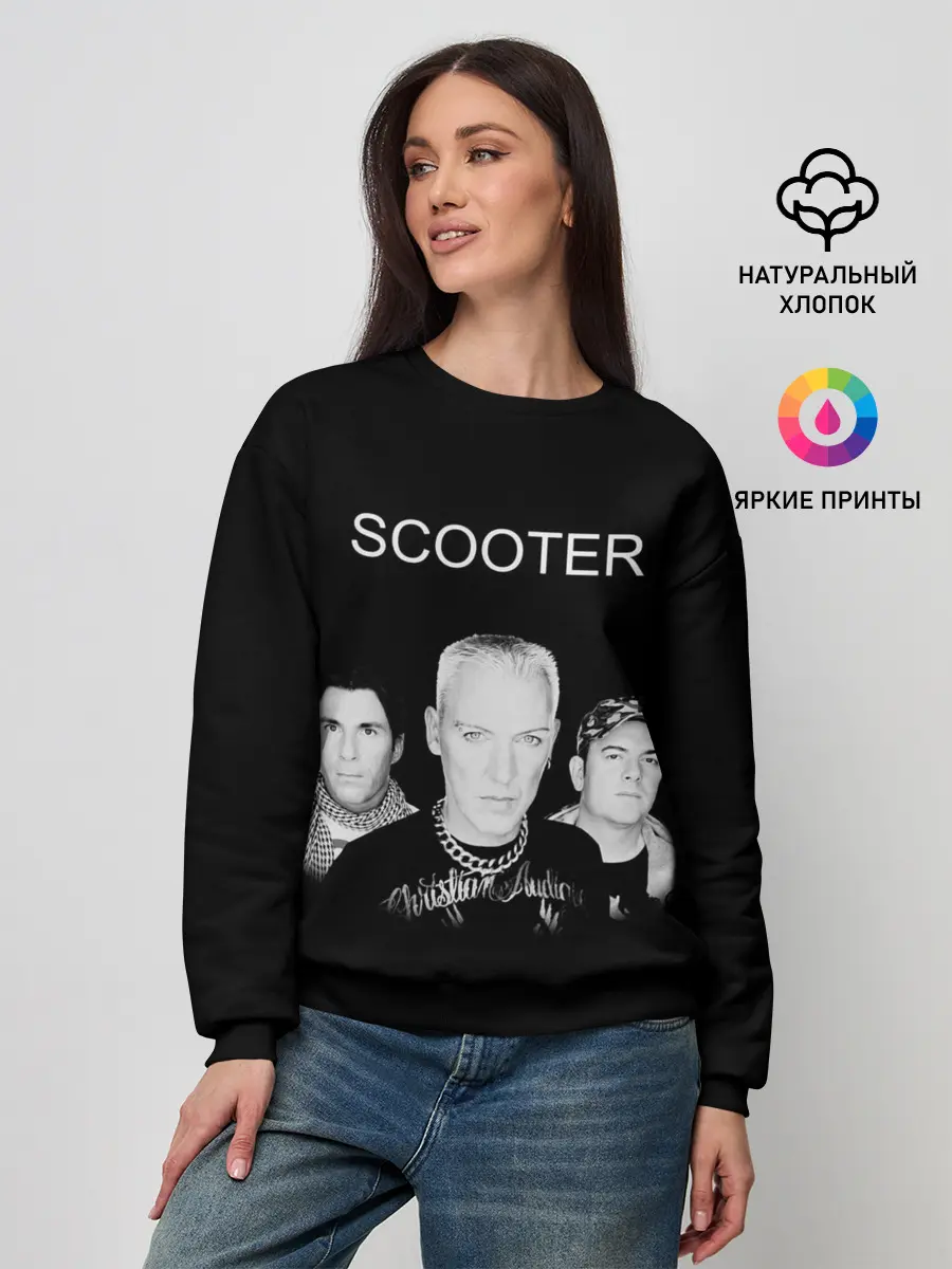 Женский свитшот / Scooter