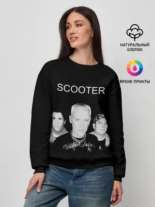 Женский свитшот / Scooter