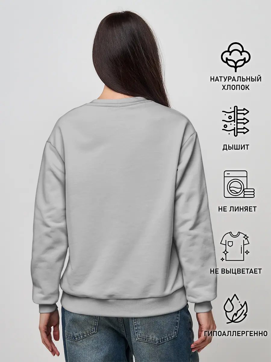 Женский свитшот / Nothing But Thieves