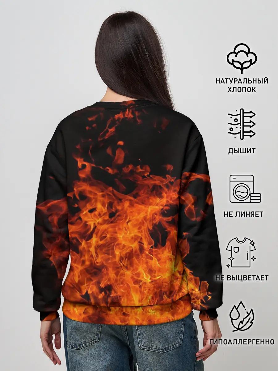Женский свитшот / Огонь