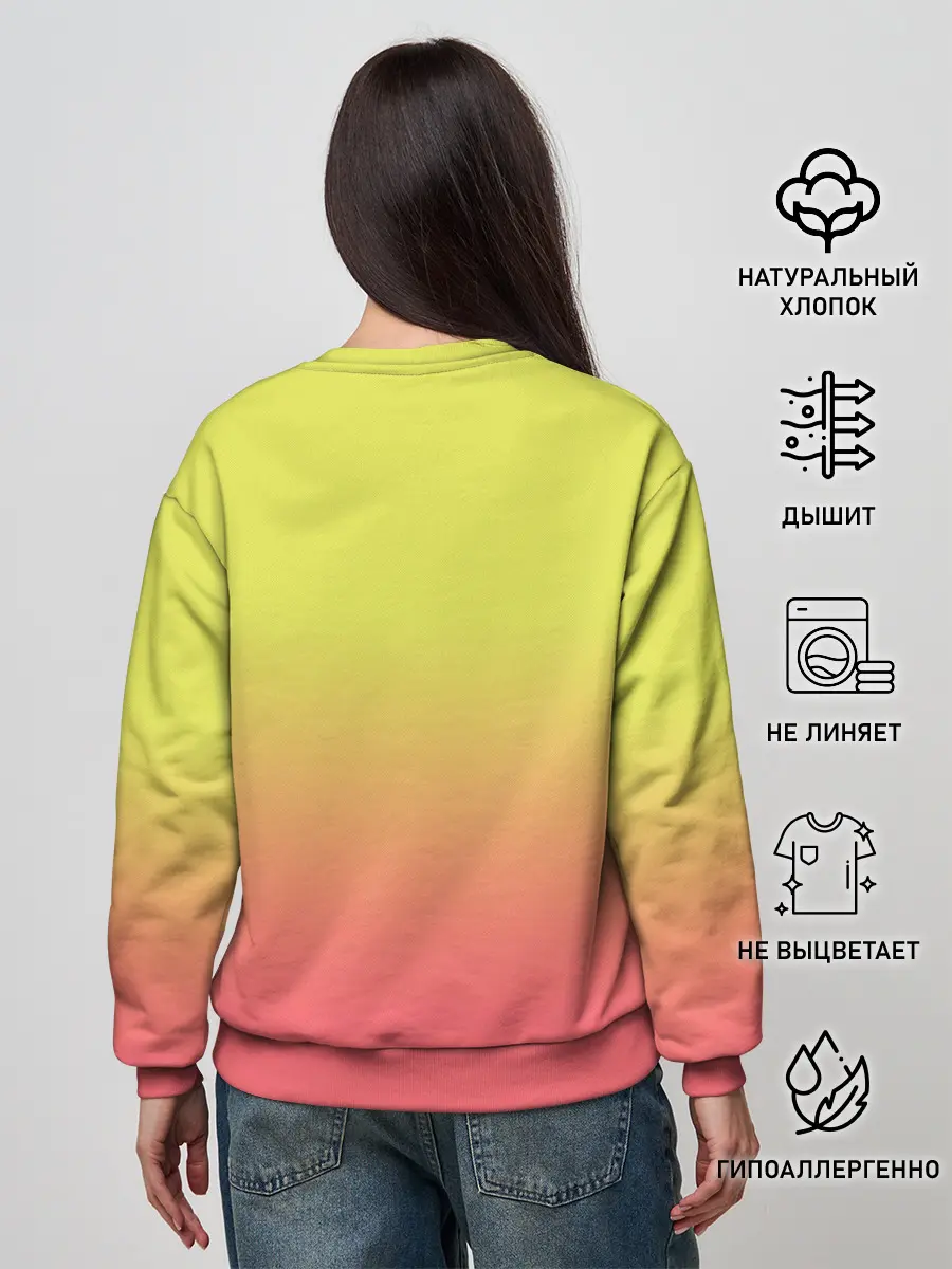 Женский свитшот / Manchester City third 19-20