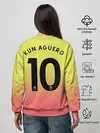Женский свитшот / Aguero third 19-20