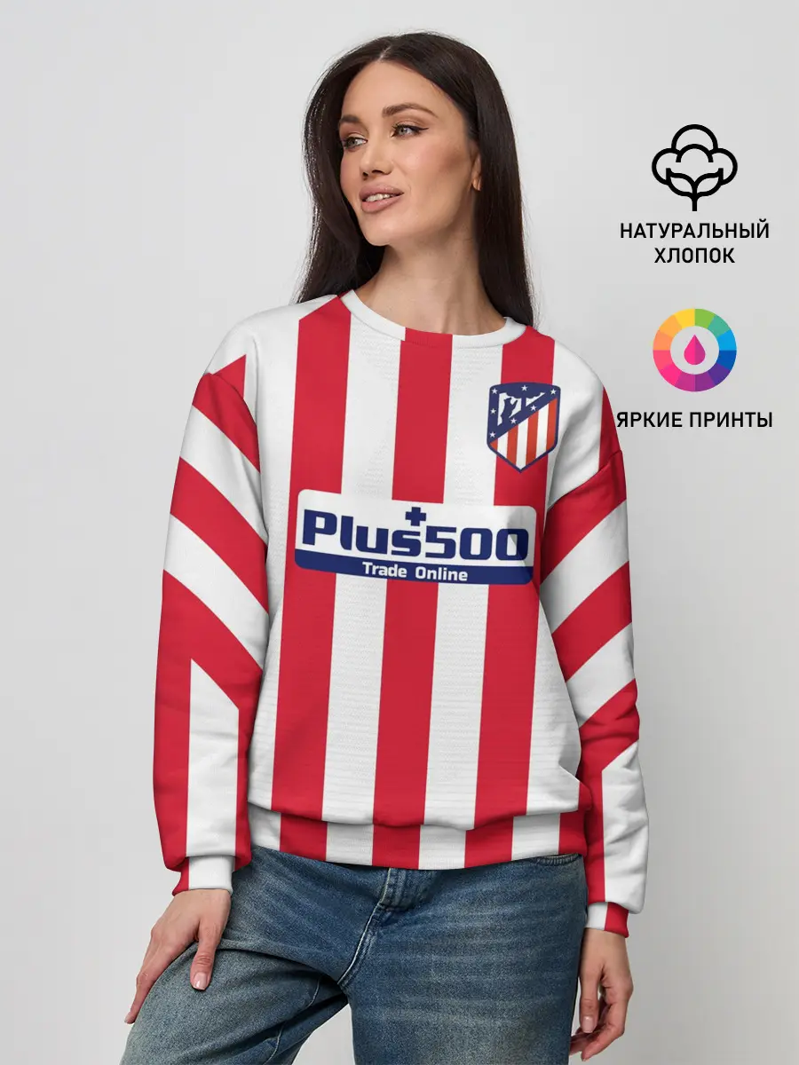 Женский свитшот / Joao Felix home 19-20