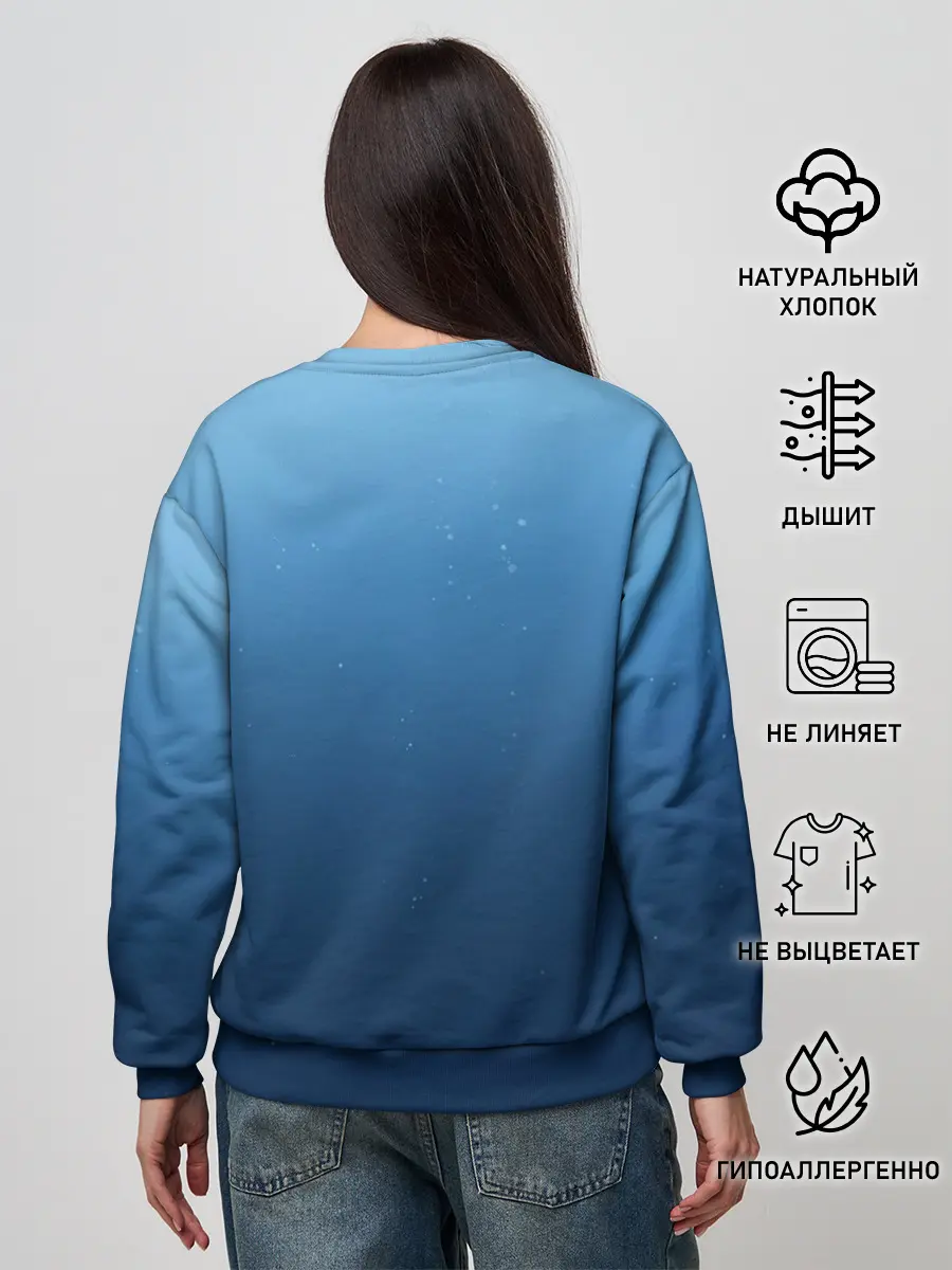 Женский свитшот / Кит