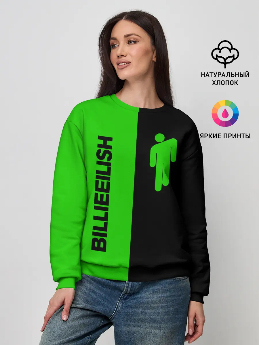 Женский свитшот / BILLIE EILISH