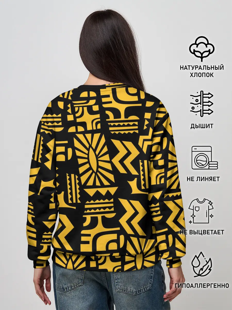 Женский свитшот / Stranger Things