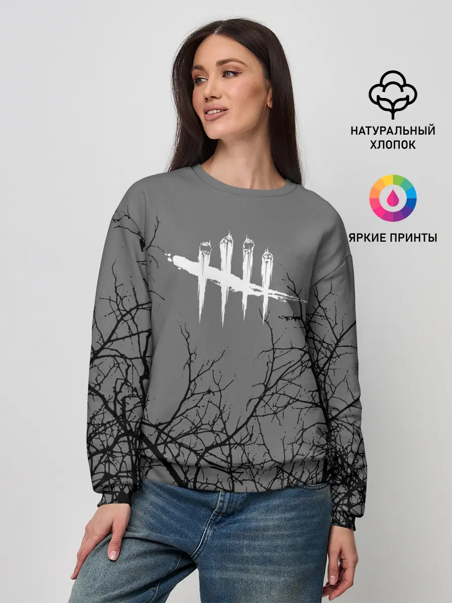 Женский свитшот / DEAD BY DAYLIGHT