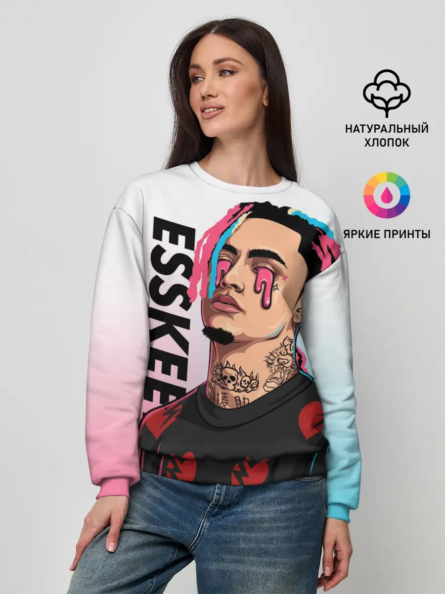 Женский свитшот / Lil Pump