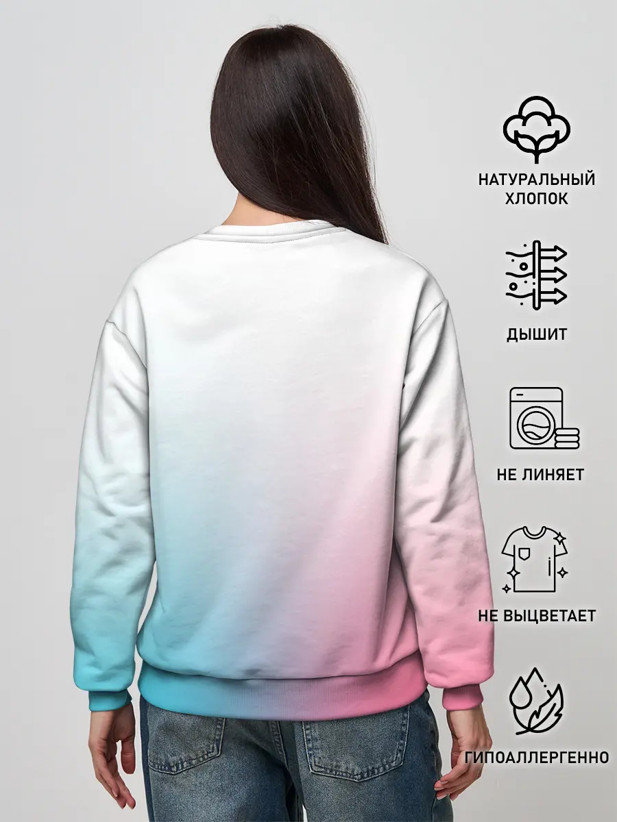 Женский свитшот / Lil Pump