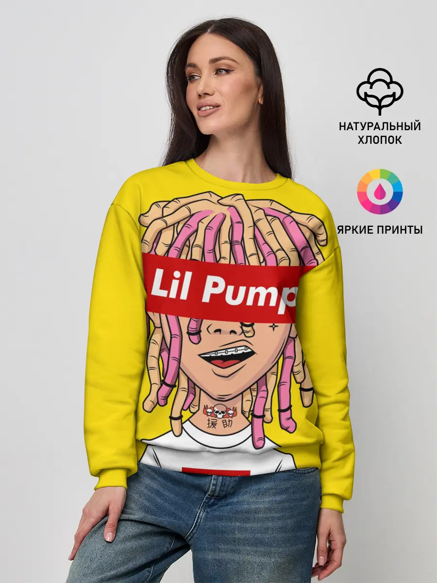 Женский свитшот / Lil Pump
