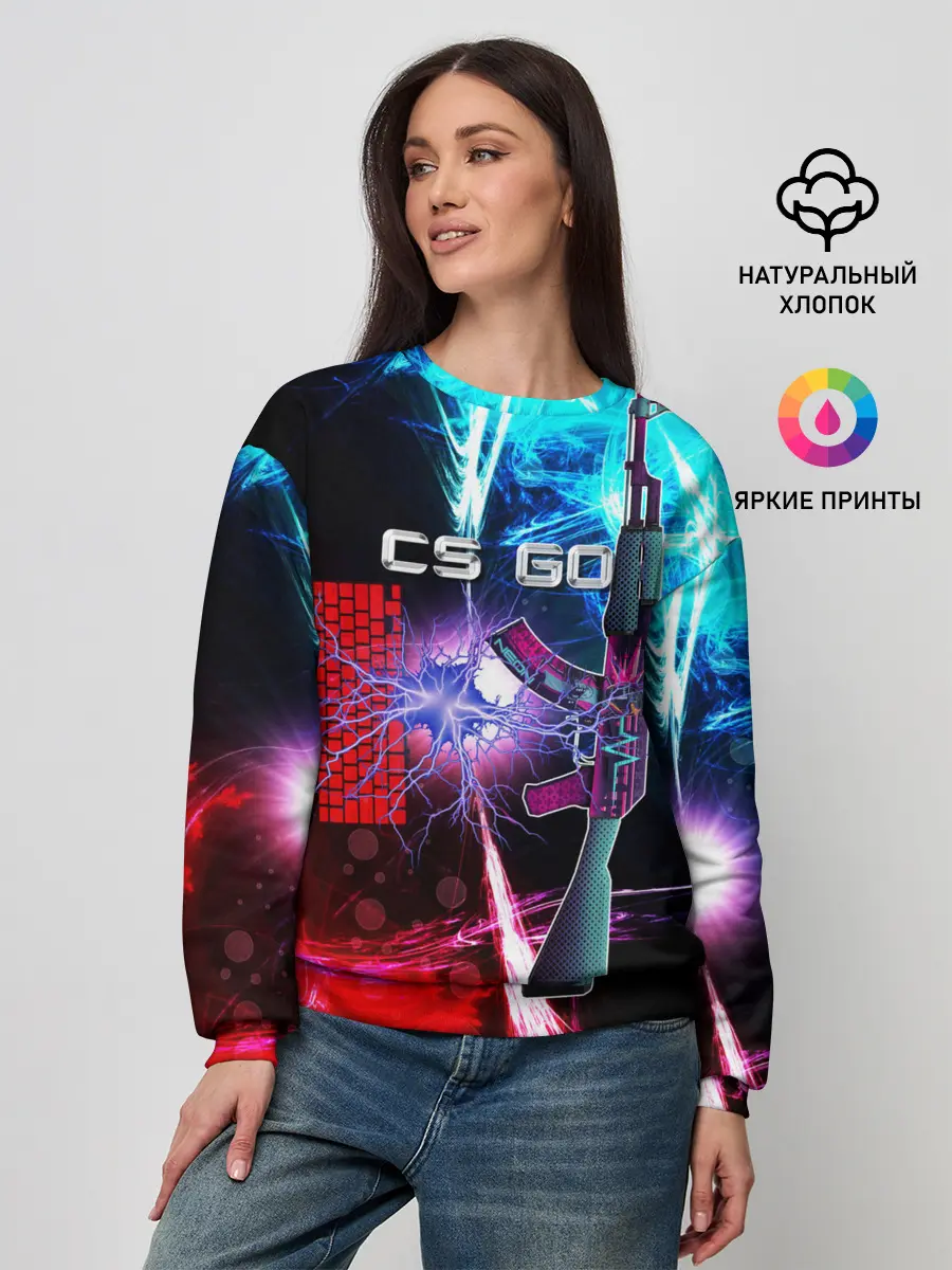 Женский свитшот / cs:go