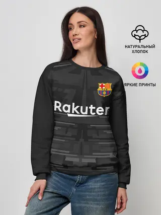 Женский свитшот / Ter Stegen away gk 19-20