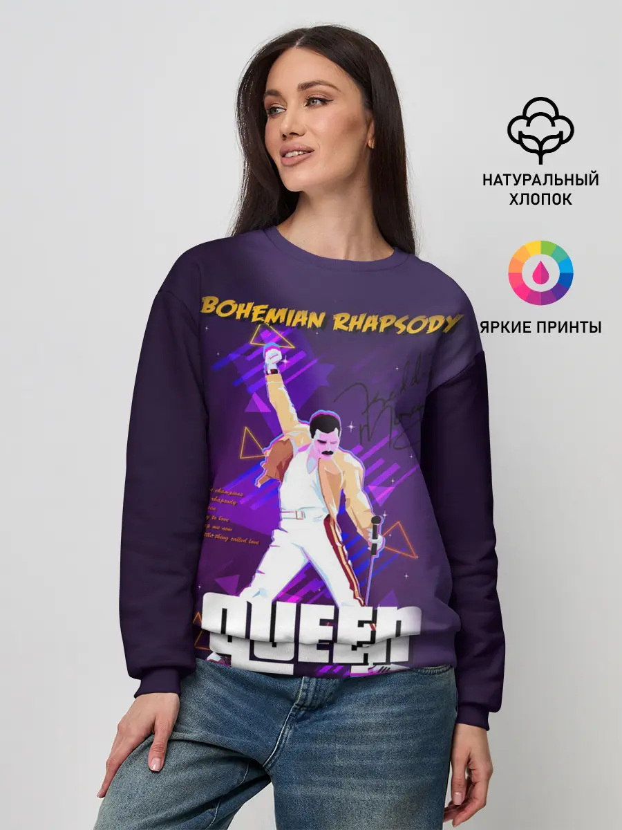 Женский свитшот / Queen