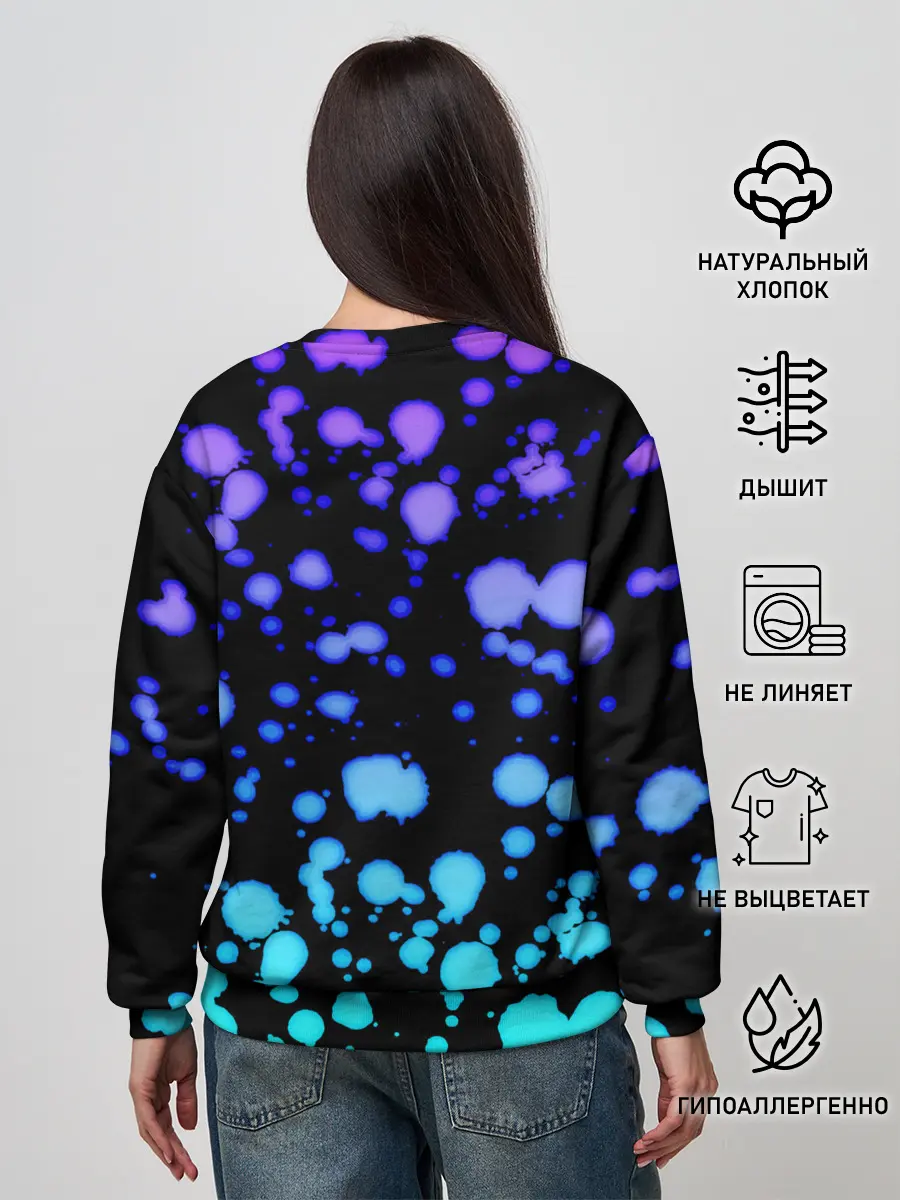 Женский свитшот / Freddie