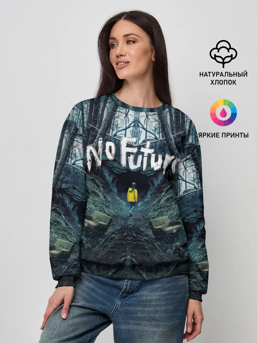 Женский свитшот / ТЬМА - No Future