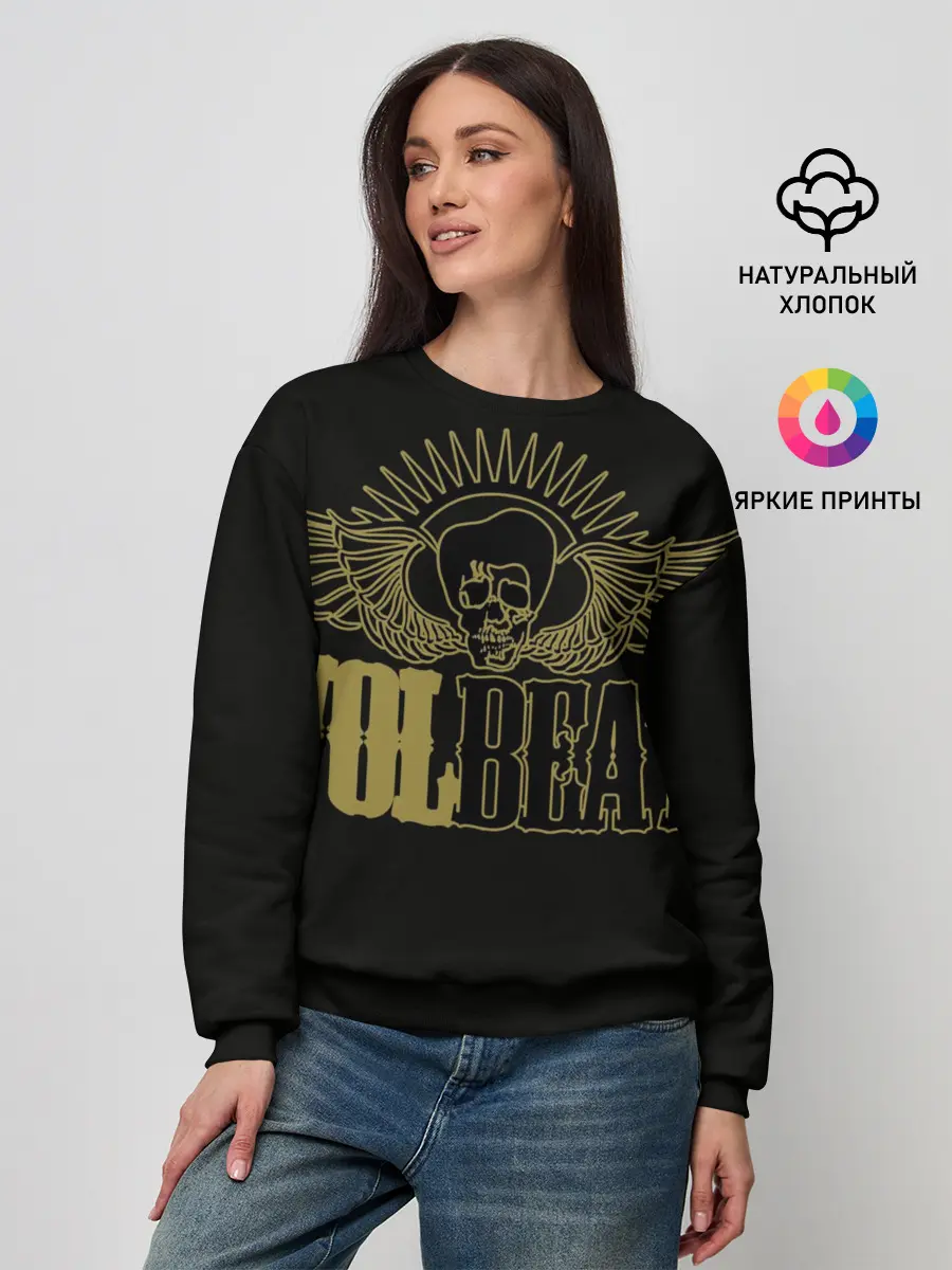 Женский свитшот / Volbeat