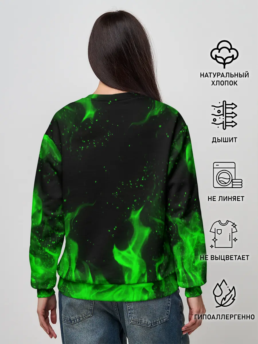 Женский свитшот / ЗЕЛЁНЫЙ ОГОНЬ | GREEN FIRE