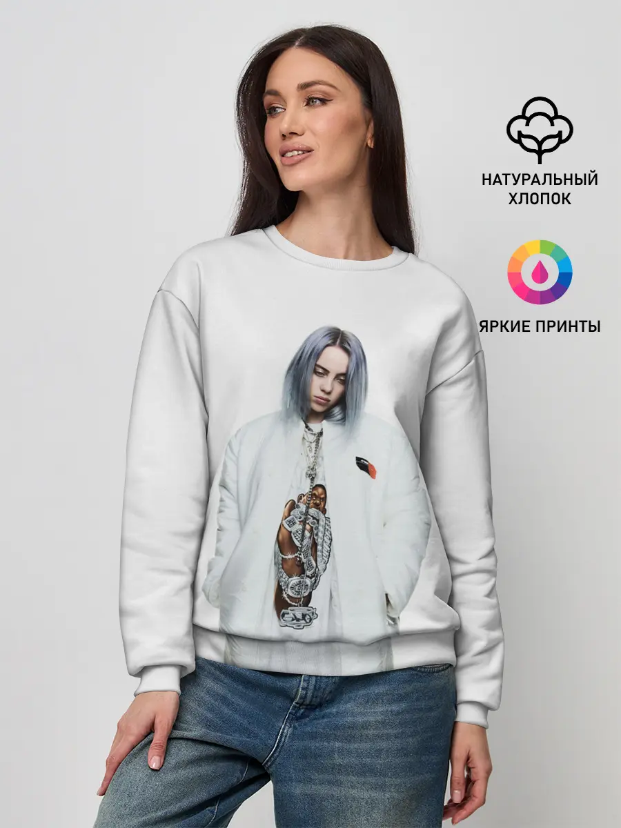 Женский свитшот / BILLIE EILISH