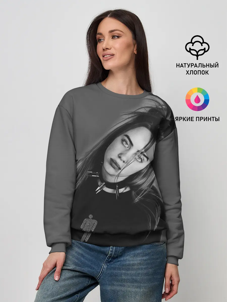 Женский свитшот / BILLIE EILISH