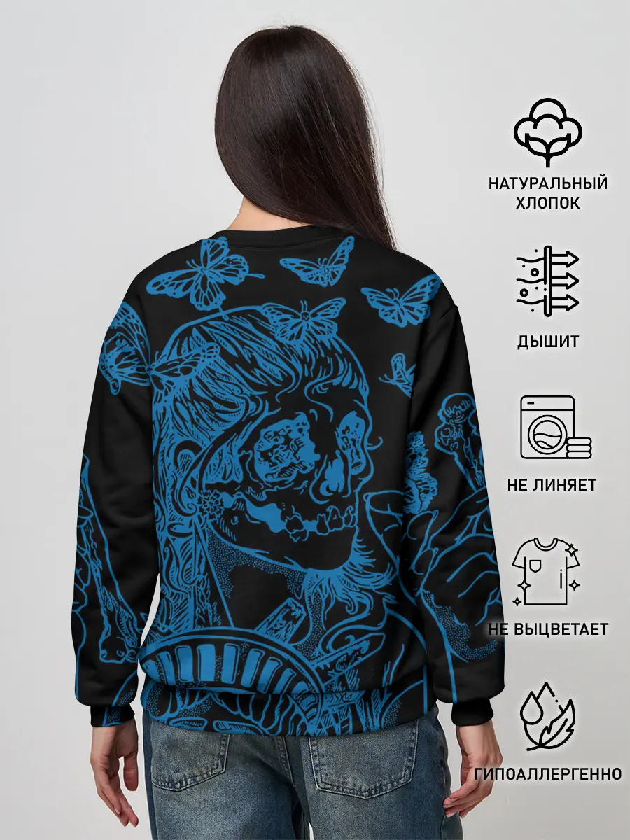 Женский свитшот / Metallica