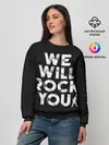 Женский свитшот / We Will Rock You