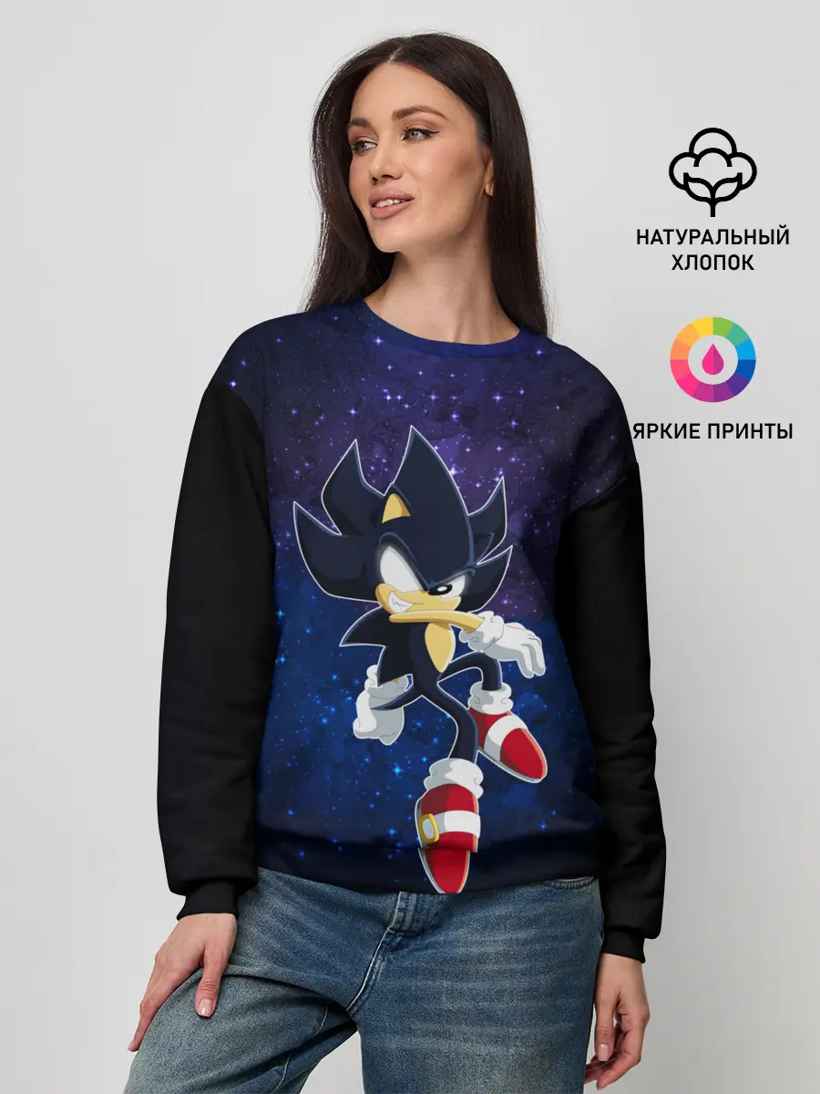 Женский свитшот / Shadow