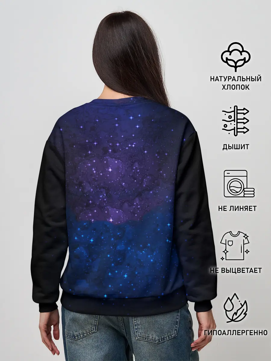 Женский свитшот / Shadow