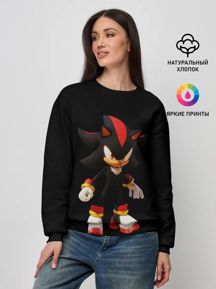 Женский свитшот / Shadow