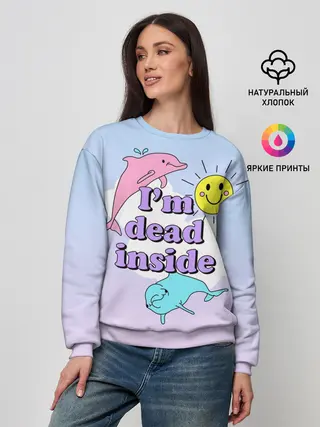 Женский свитшот / Dead Inside