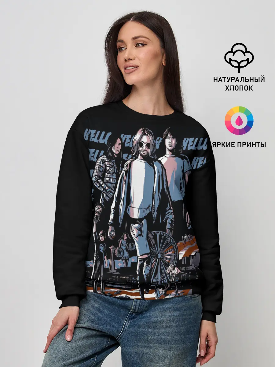 Женский свитшот / Nirvana