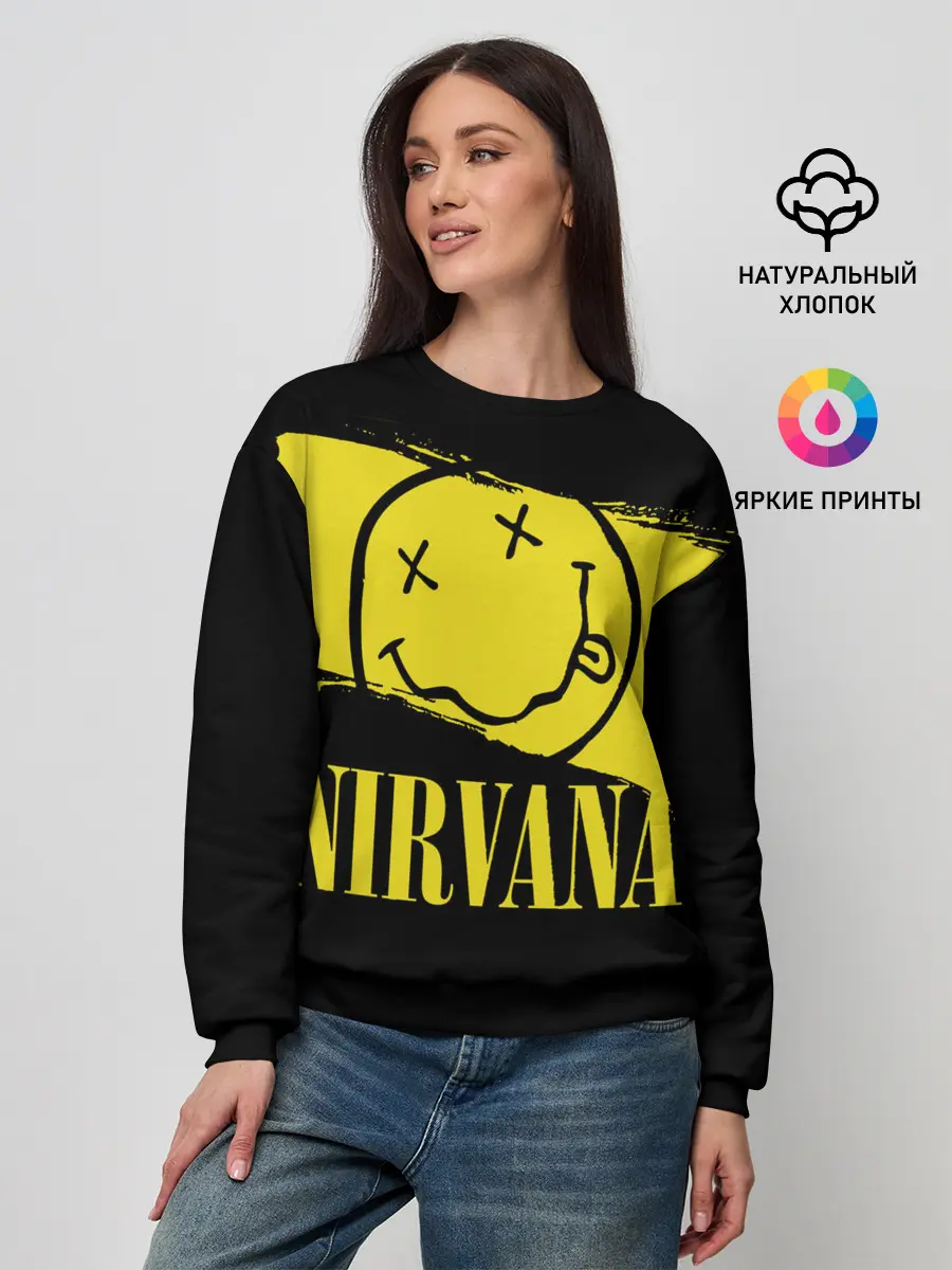 Женский свитшот / Nirvana