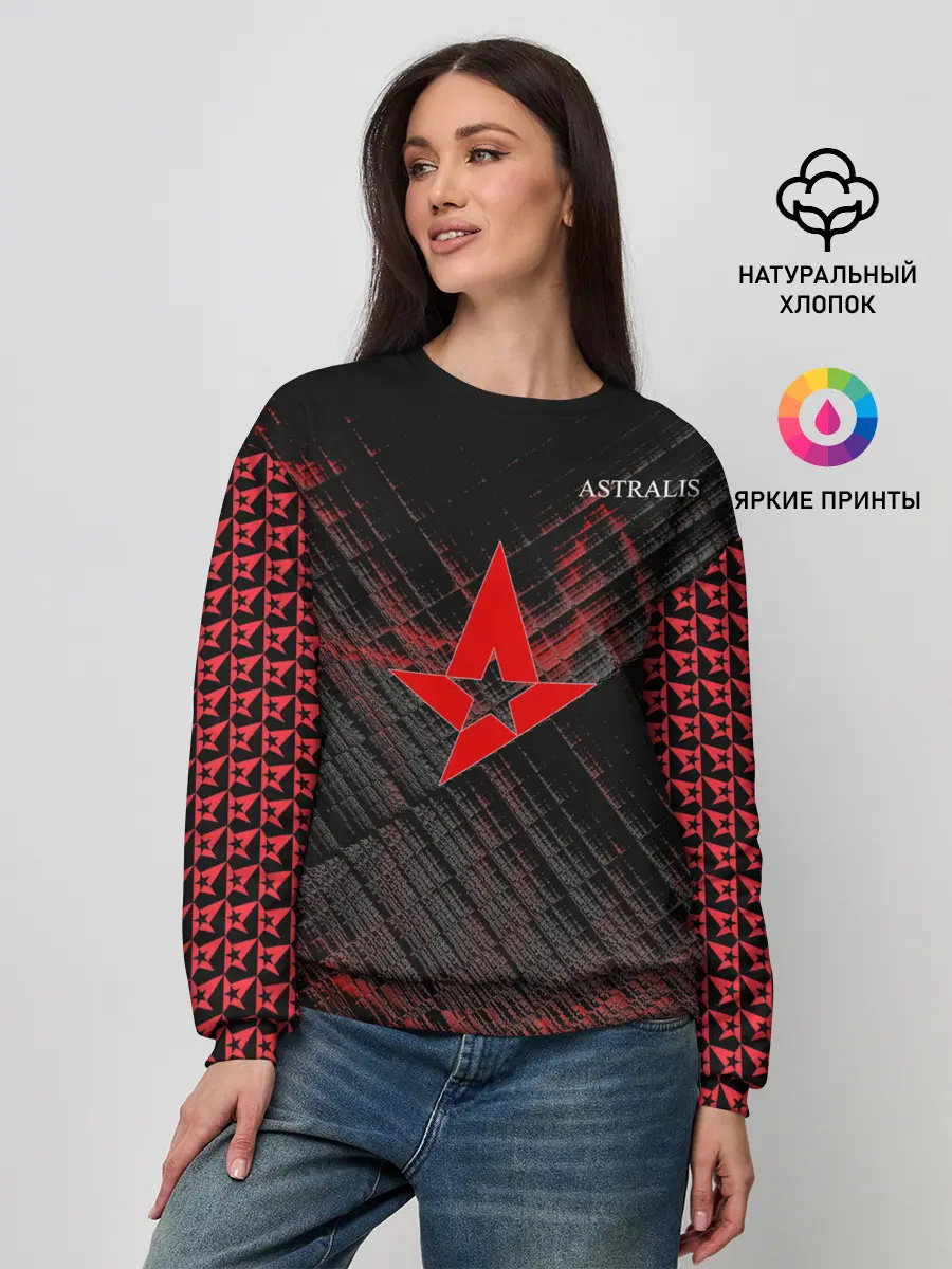 Женский свитшот / cs:go