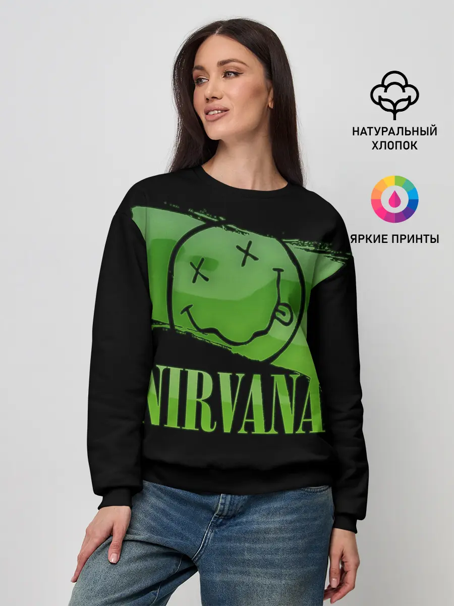 Женский свитшот / Nirvana