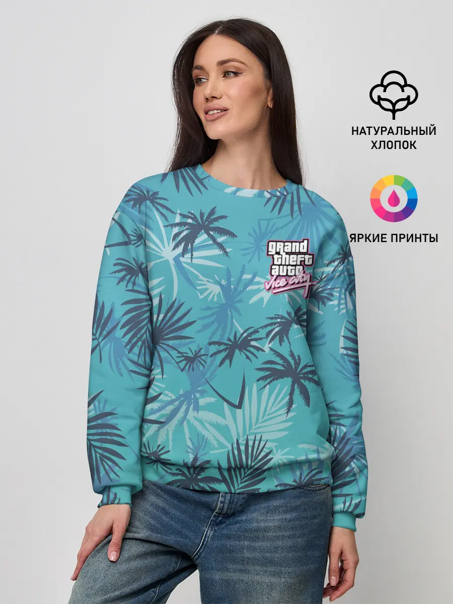 Женский свитшот / GTA Style