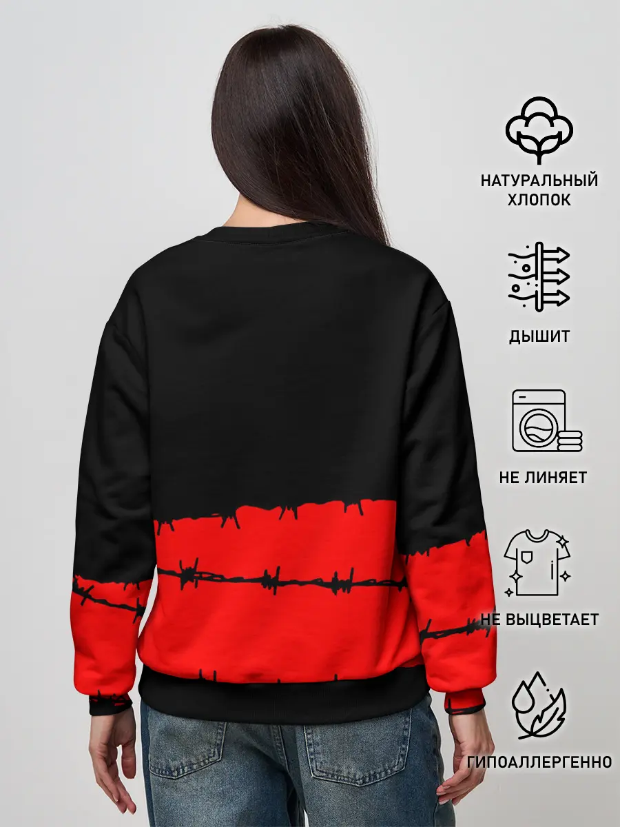 Женский свитшот / SLAYER