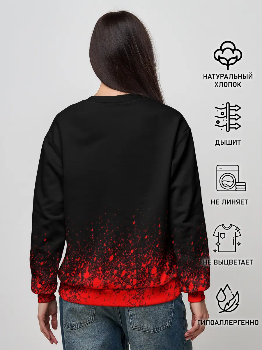 Женский свитшот / SLAYER