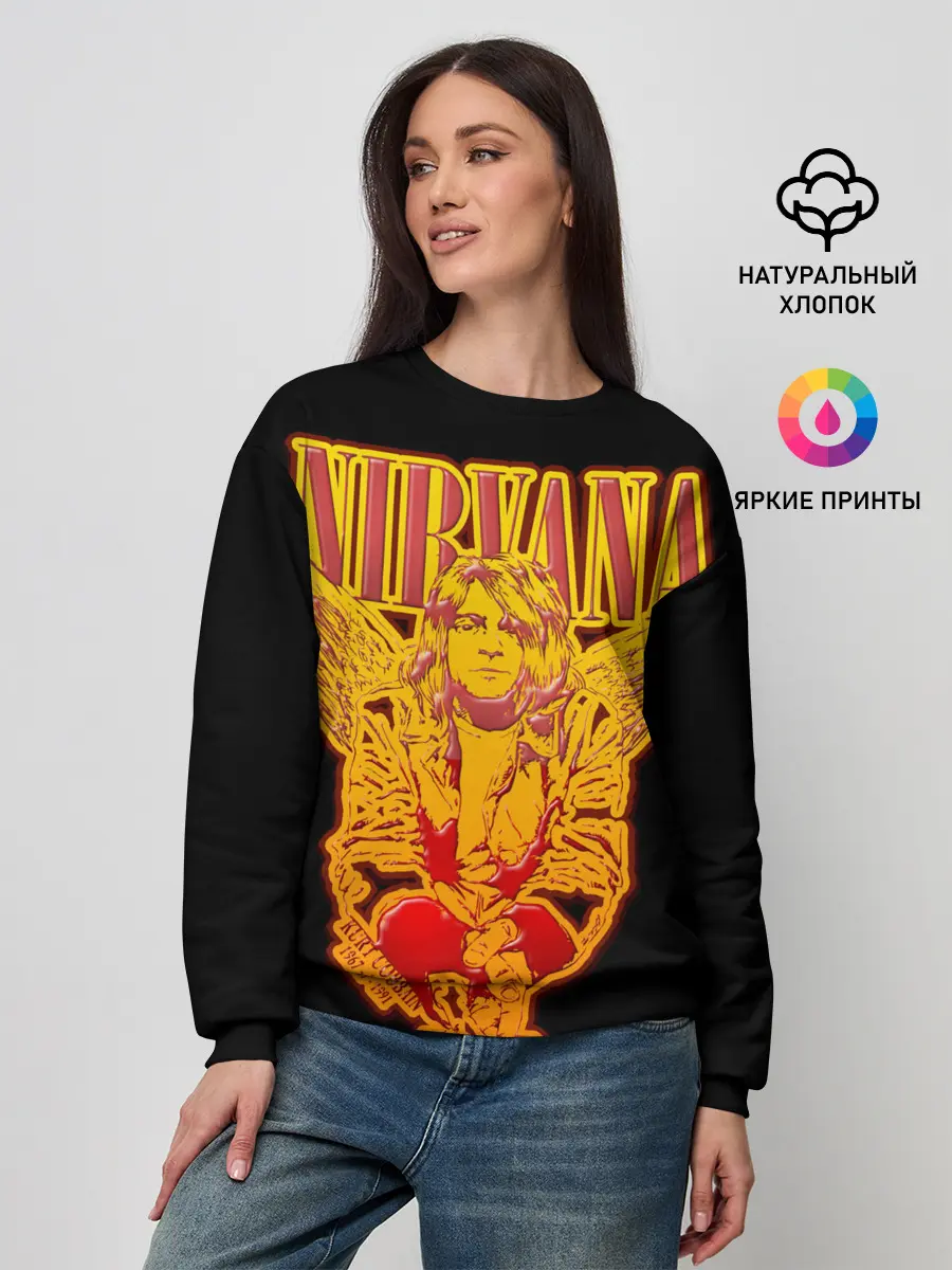 Женский свитшот / Nirvana