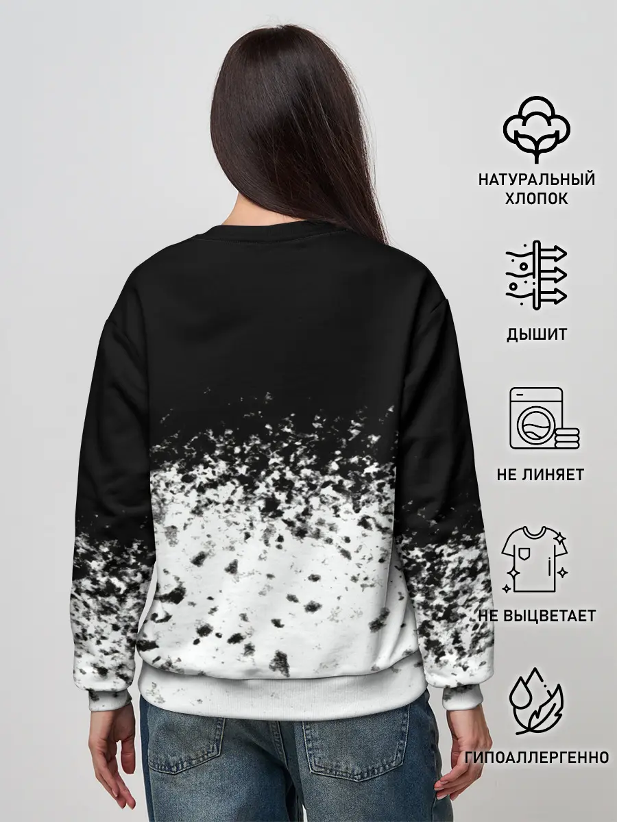 Женский свитшот / горизонт спрей оверлорд