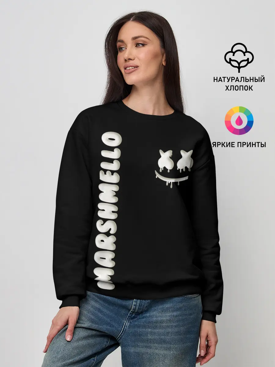 Женский свитшот / РЮКЗАК MARSHMELLO