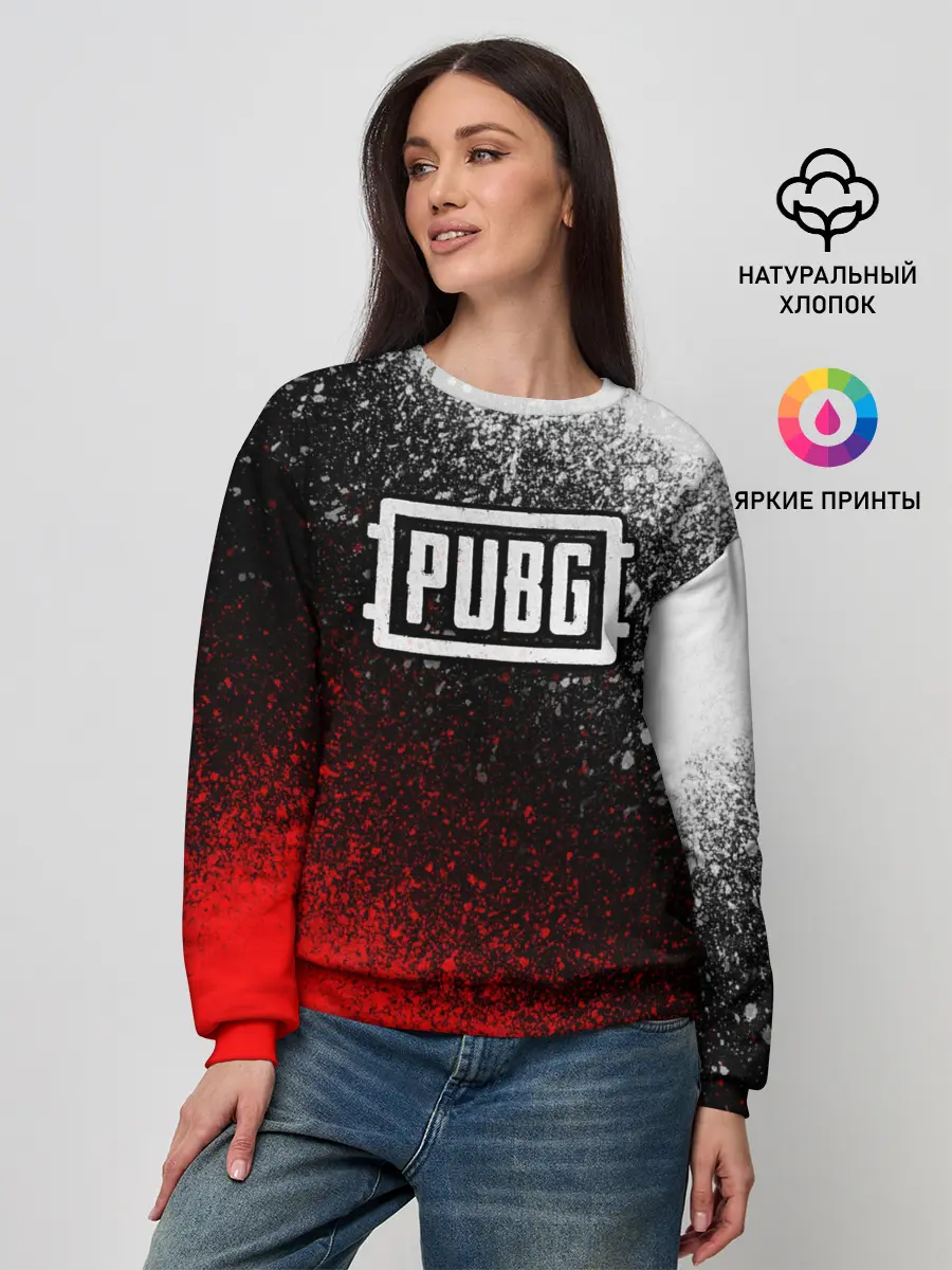 Женский свитшот / PUBG