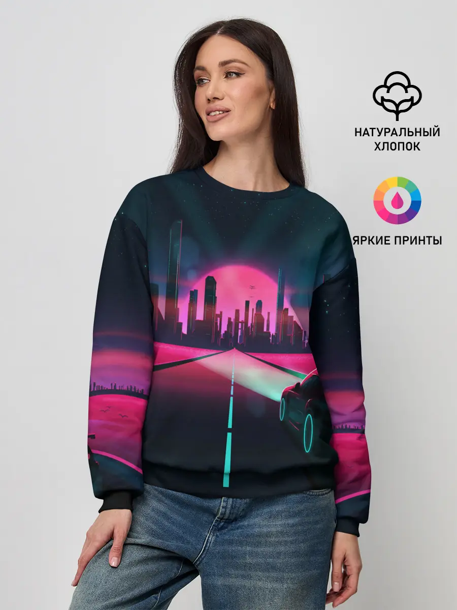Женский свитшот / НЕОНОВЫЙ ГОРОД