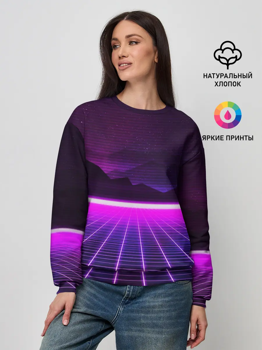 Женский свитшот / 90 YEARS sunrise