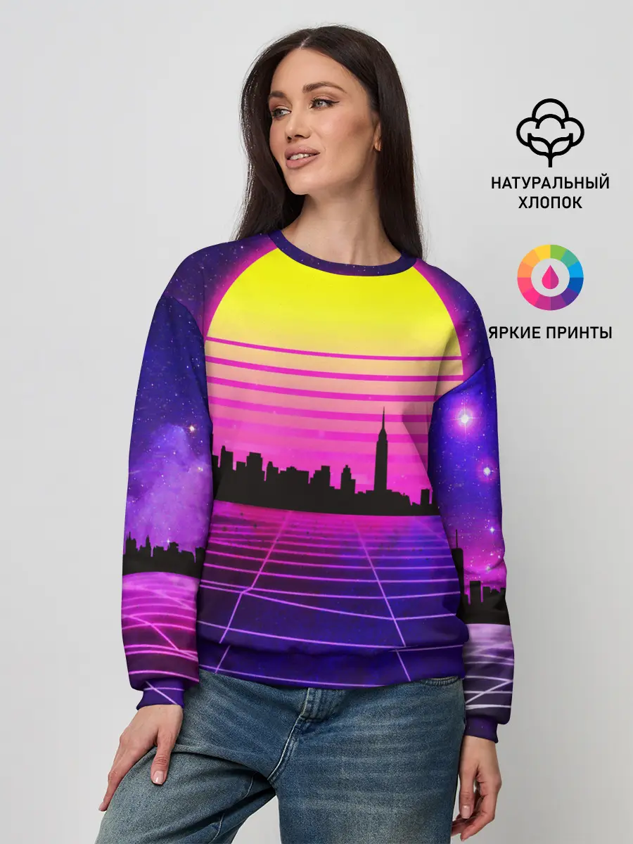 Женский свитшот / ГОРОД В НЕОНЕ