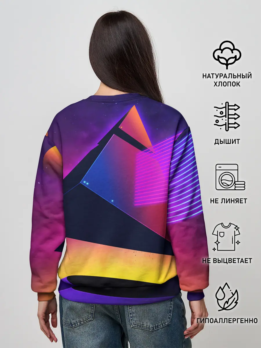 Женский свитшот / СТИЛЬ ГЕОМЕТРИЯ