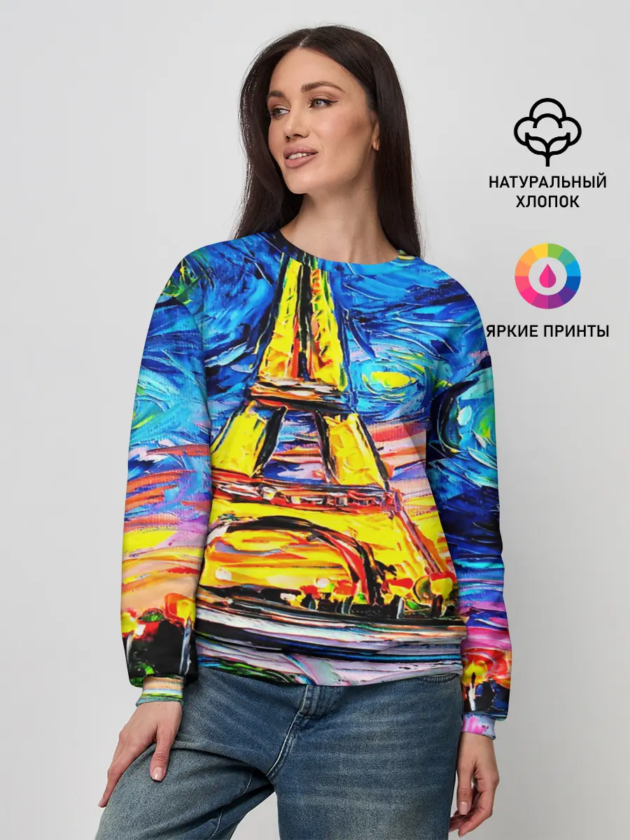 Женский свитшот / ФРАНЦИЯ ВАНГОГ