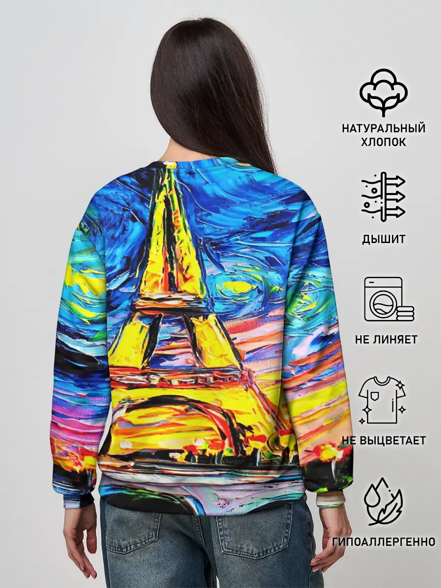 Женский свитшот / ФРАНЦИЯ ВАНГОГ