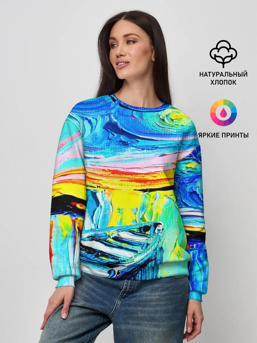 Женский свитшот / НОЧНОЙ ПРИЧАЛ ВАНГОГ